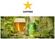 Laboratoř biotechnologie CHI ve filmovém spotu japonského pivovaru Sapporo